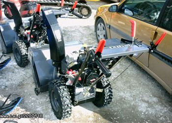 boubas_metsovo_emporeio_autokinhton_mhxanhma_apoxionismou